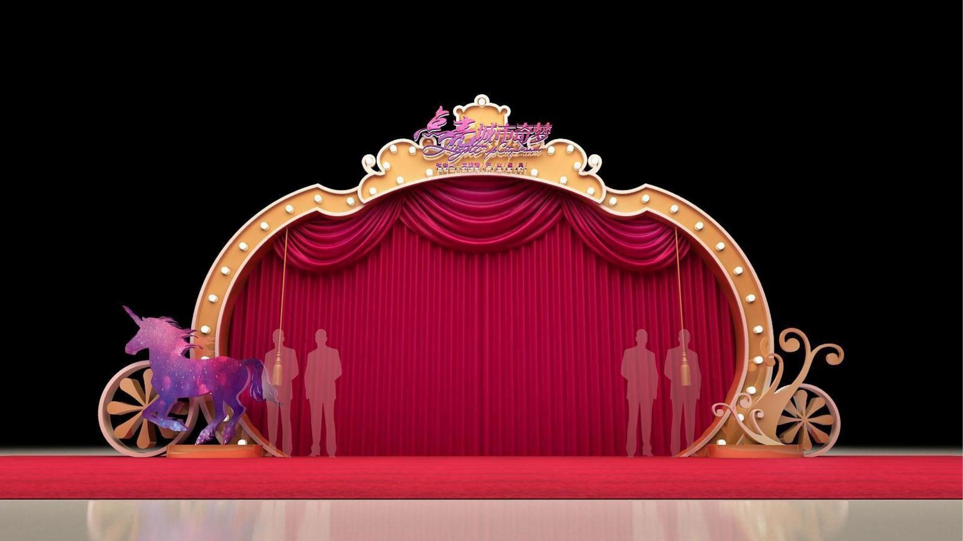 PG文化荣获“优秀文化项目运营单位”称号