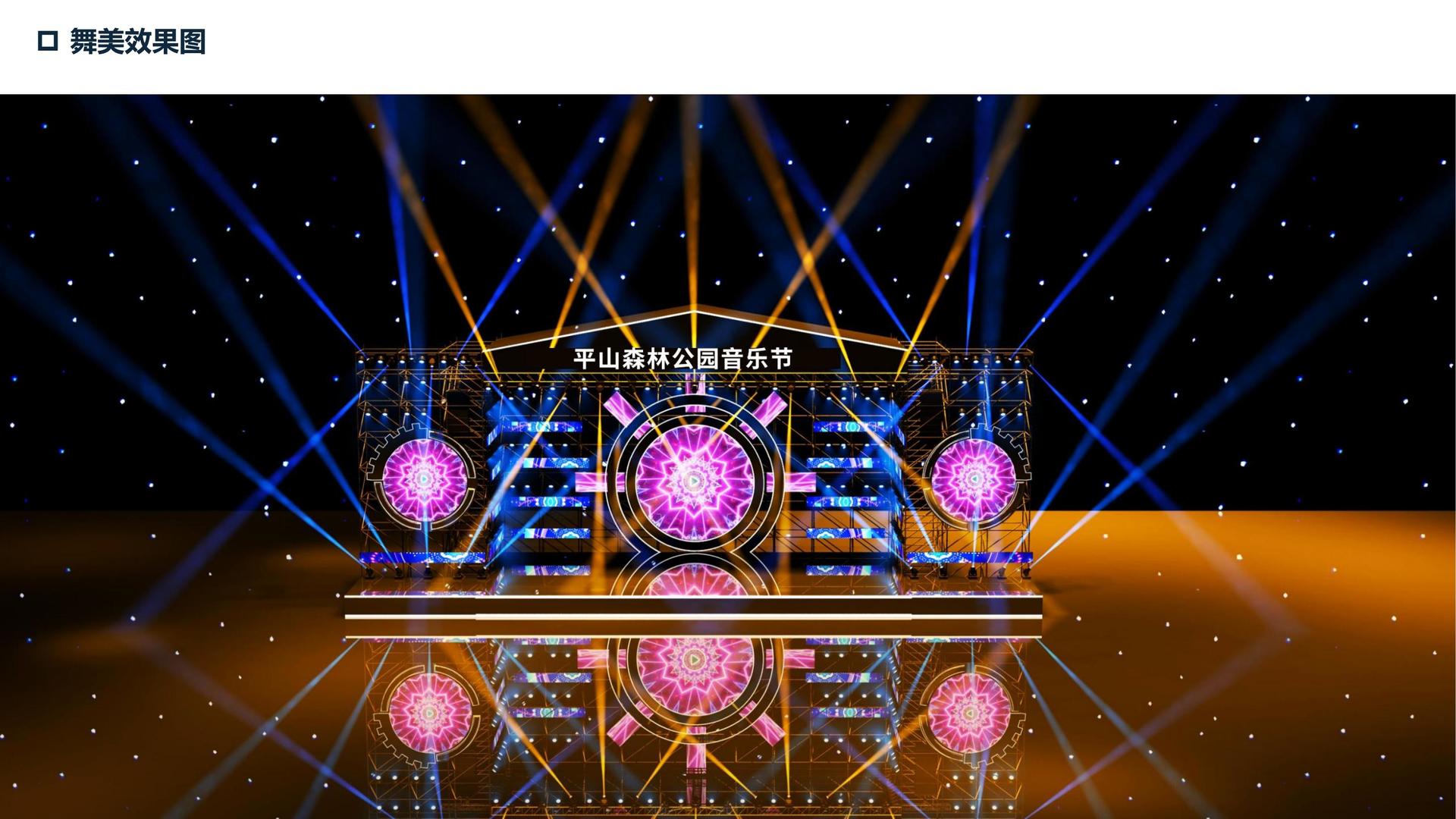 PG娱乐与国家级文化机构达成战略合作