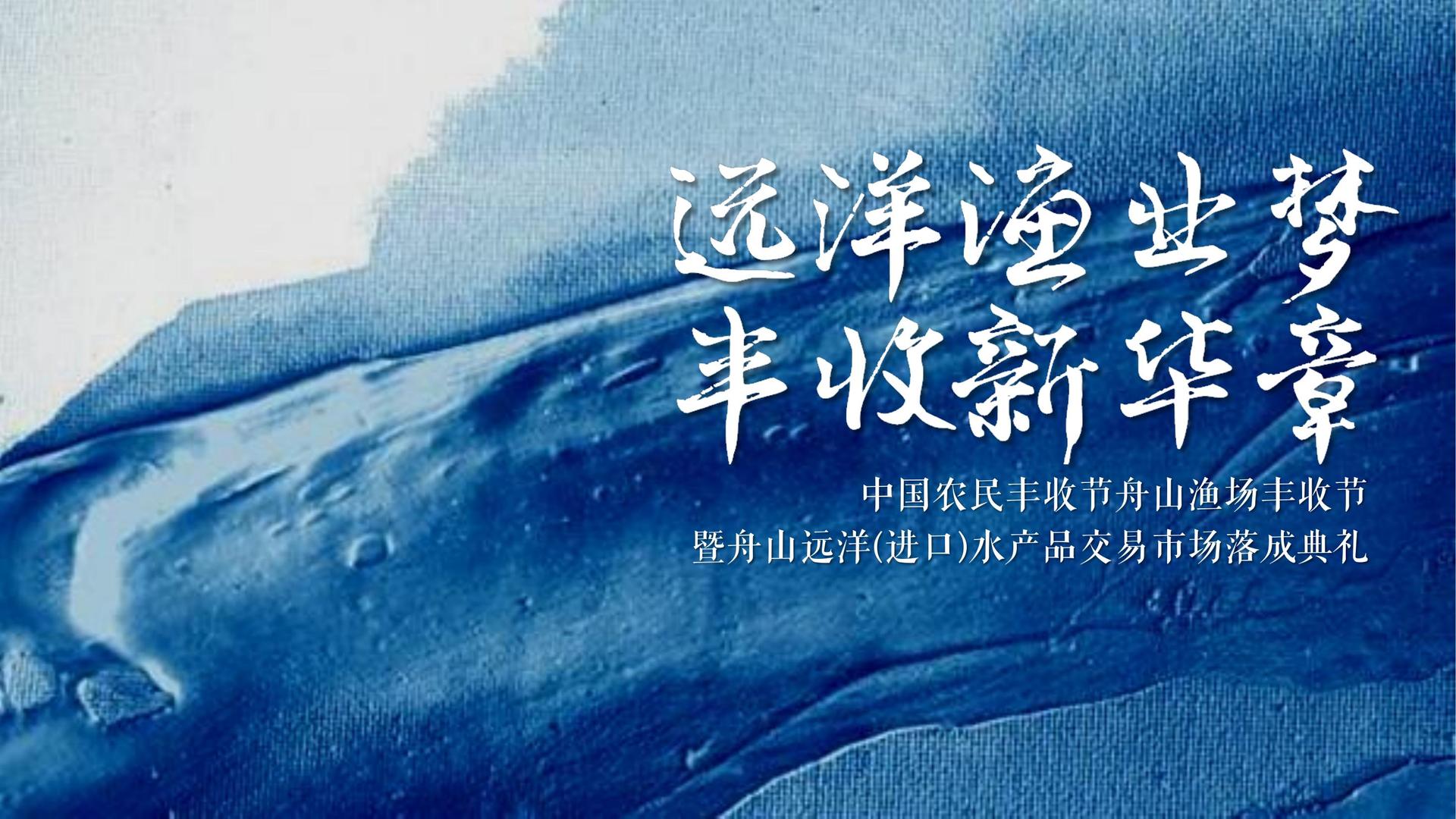 PG娱乐斩获文化创意产业多项荣誉