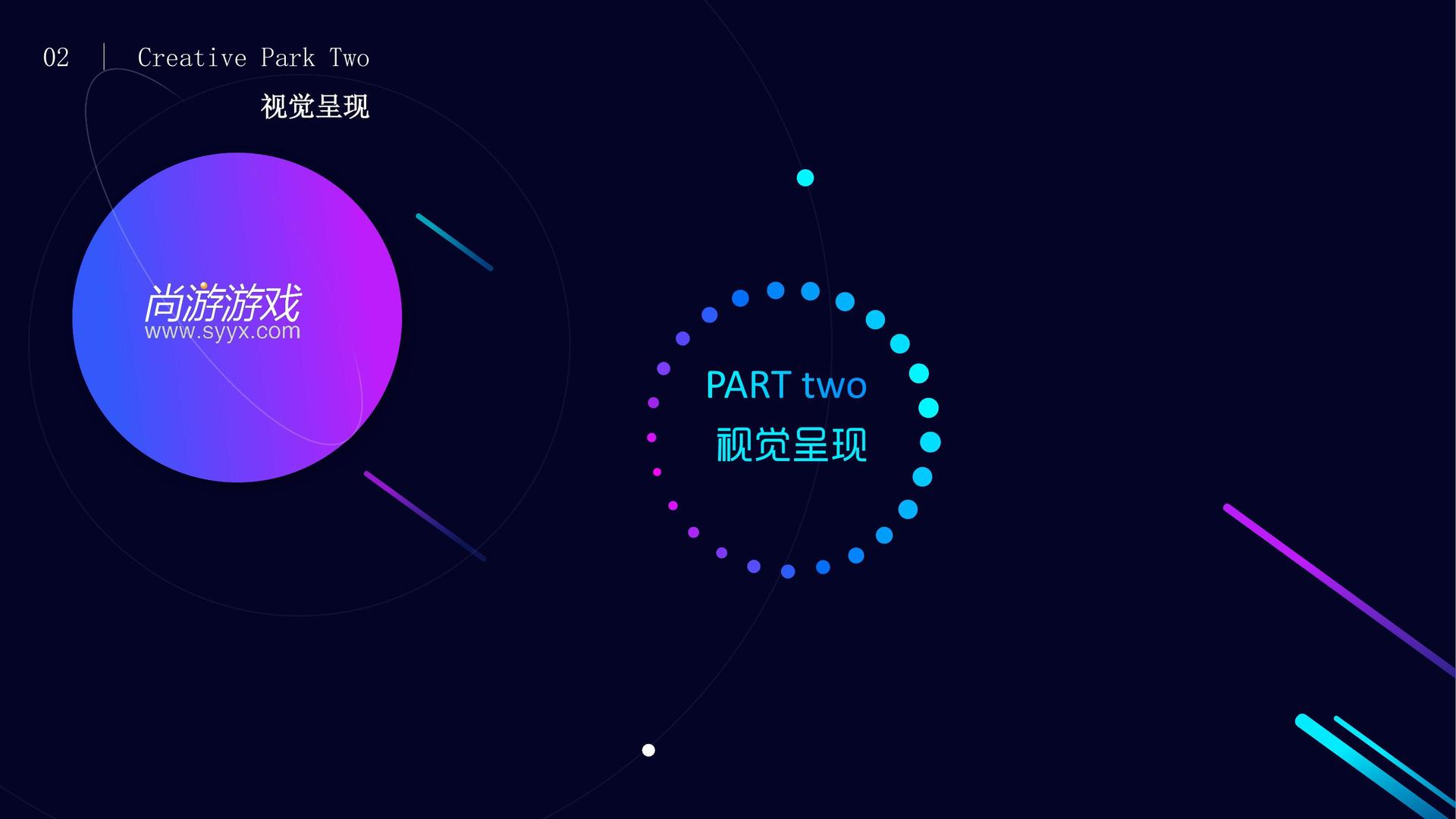 河岸民谣音乐季