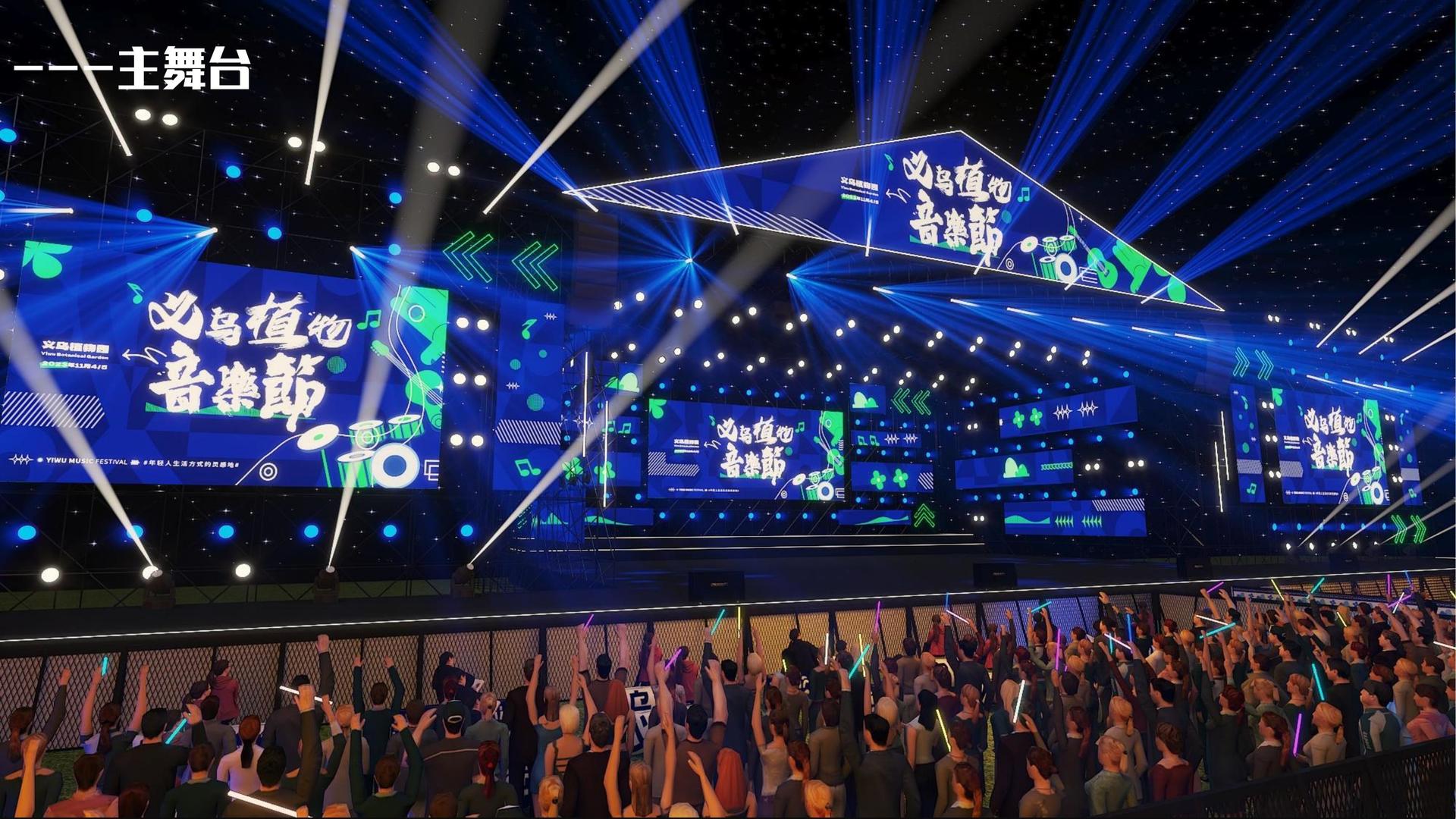 独角戏《一个人的房间》